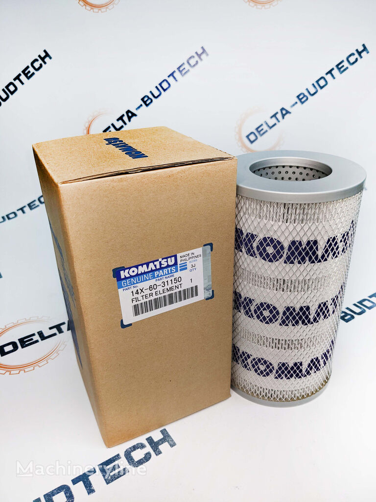 Komatsu 14X-60-31150 hidraulika szűrő Komatsu buldózer-hoz